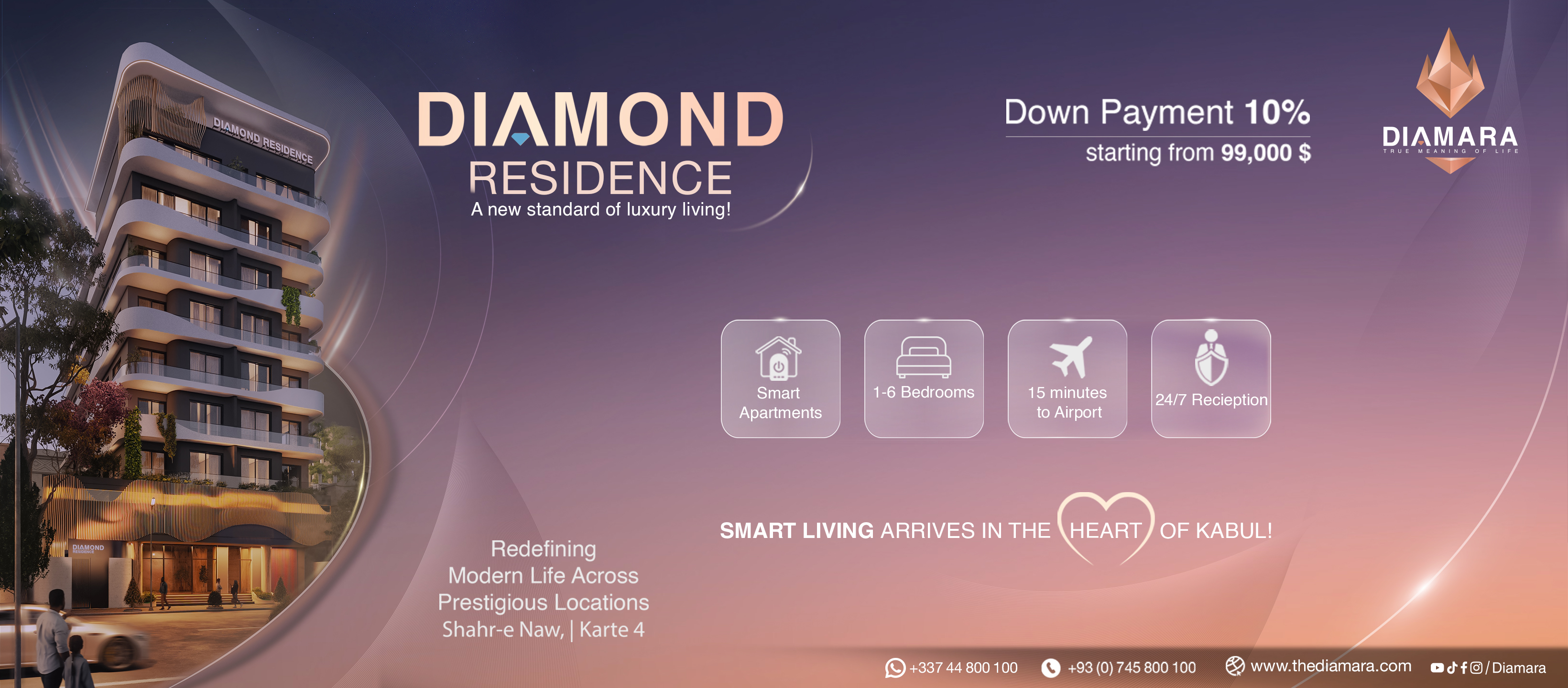 Under Construction Image